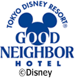 TOKYO DISNEY RESORT® GOOD NEIGHBOR HOTEL